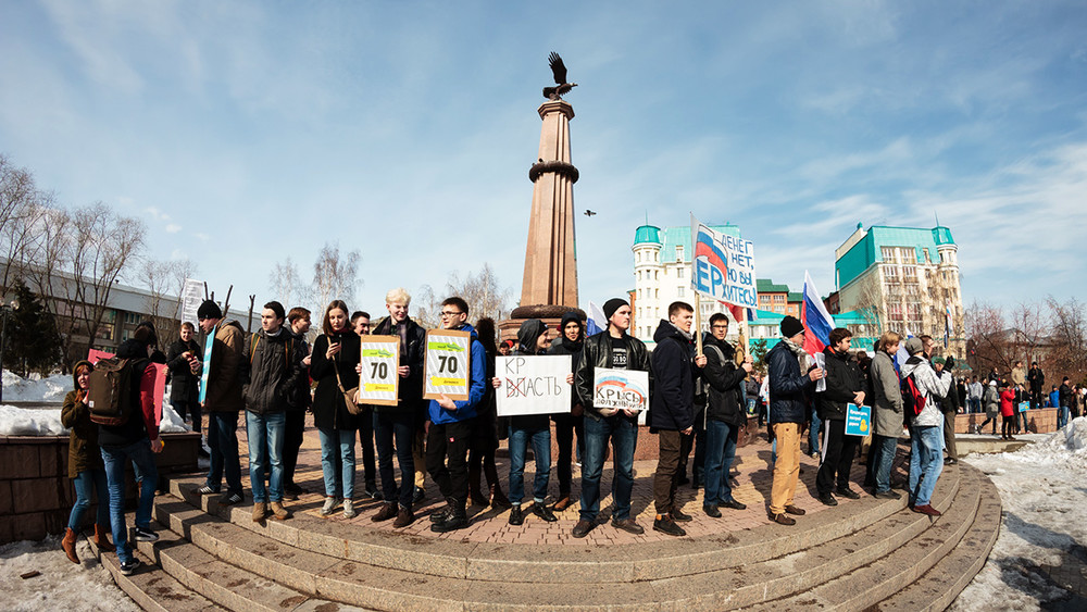 Томские депутаты предложили запретить протестные акции в центре города