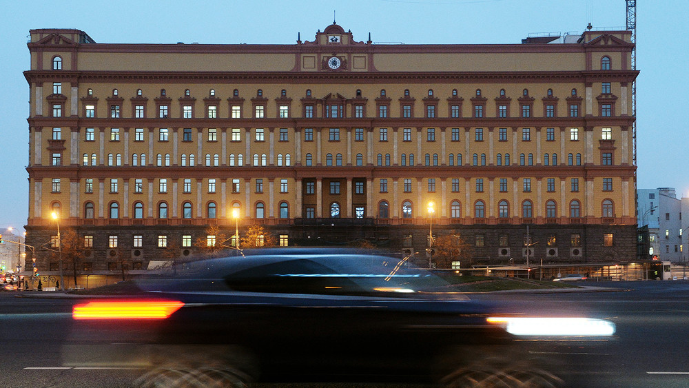 Возможно ли реформирование ФСБ, или стране нужна новая спецслужба?