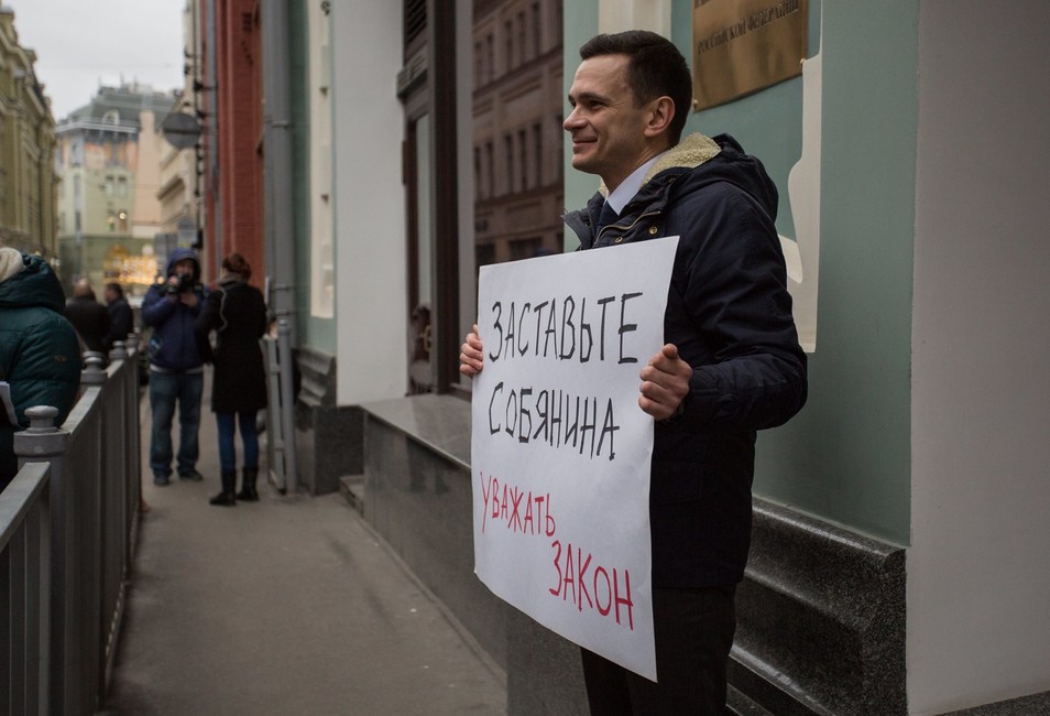 Мосгорсуд запретил проведение «Дня свободных выборов»