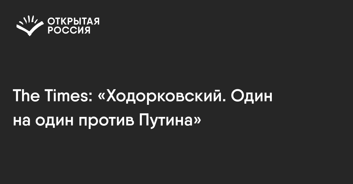 Врачи детской областной клинической больницы ростов на-дону