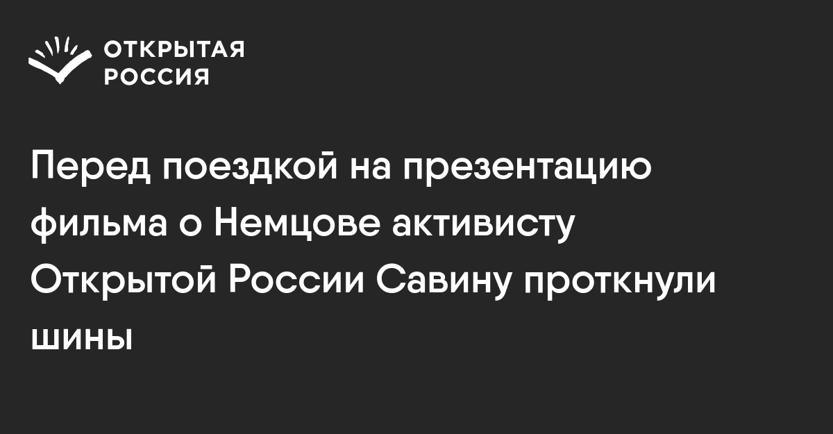 88-летний Mercedes-Benz в 2019 году 88-летний Mercedes-Benz в 2019 году