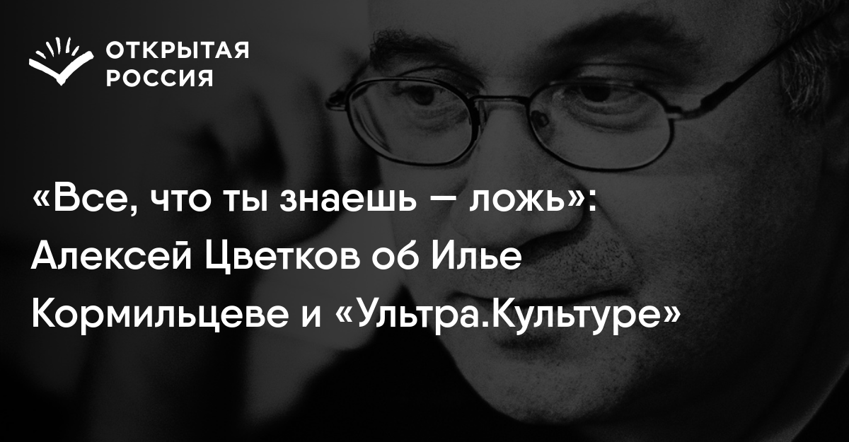 Аллах Не Любит Америку