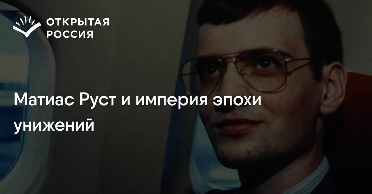 Росія нарощує ядерний потенціал в окупованому Криму, - Кулеба - Цензор.НЕТ 6145