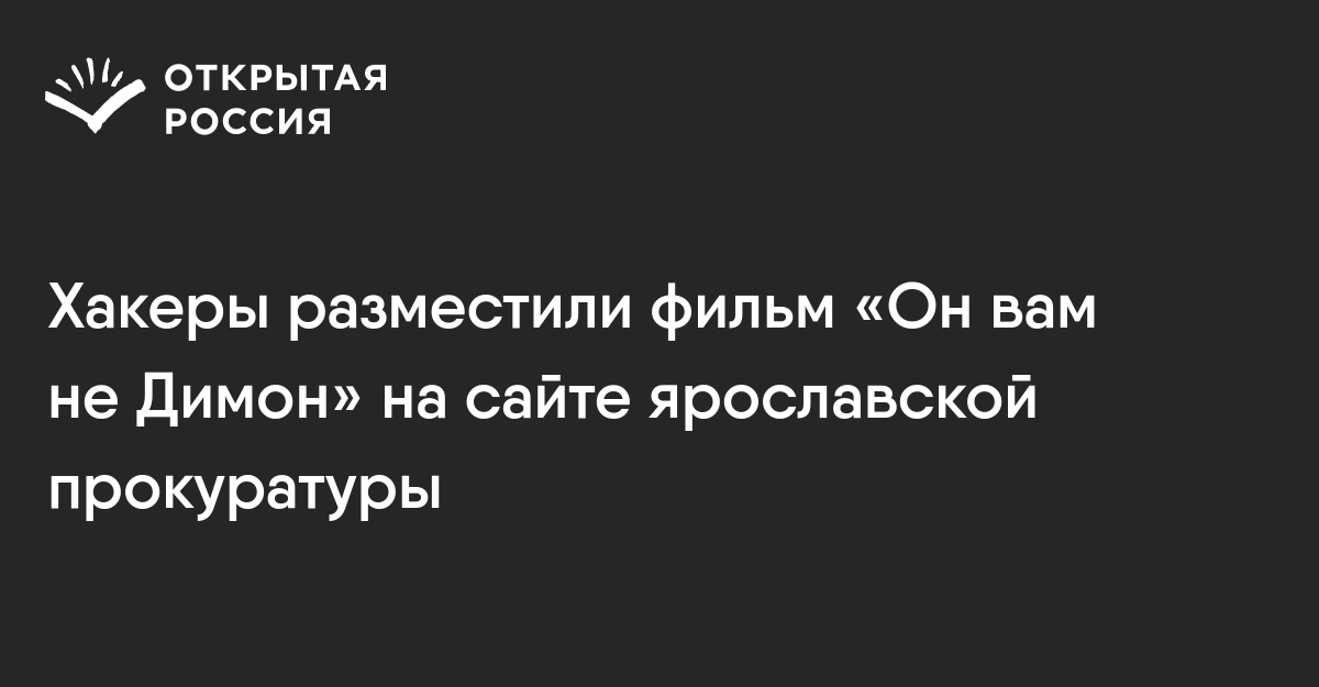 Брянская областная больница запись на приём к врачу