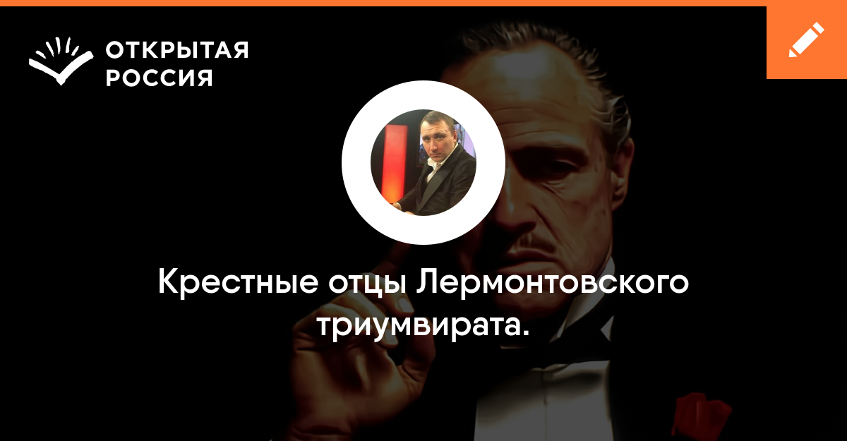 Новости в самаре на 2012 год