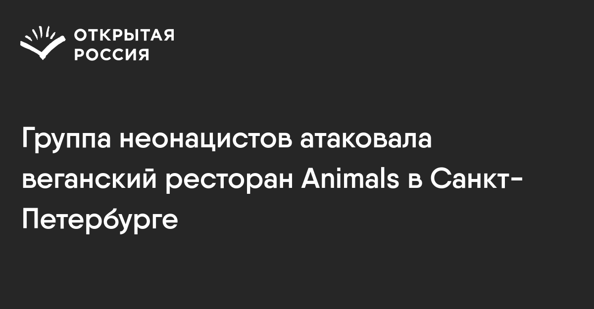Лечение при отравление фенобарбиталом