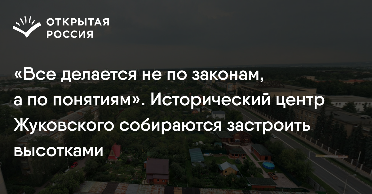 Фирменный Шрифт Газпром Фирменный Шрифт Газпром